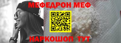 кокаин колумбия Шебекино