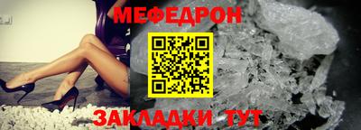 СК Шахты