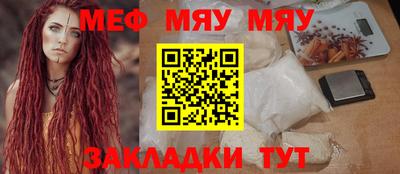дурь Шелехов