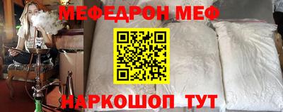 кокаин колумбия Шебекино