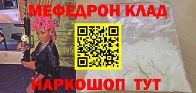 Альфа ПВП Янаул