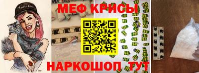 кокаин колумбия Шебекино