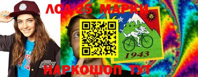Альфа ПВП Янаул