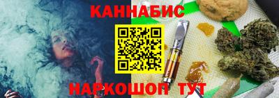кокаин колумбия Шебекино