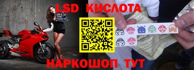 кокаин колумбия Шебекино