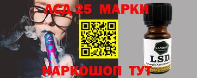 ALPHA-PVP Ярославль