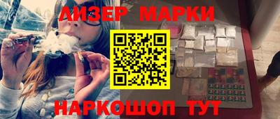 СК Шахты