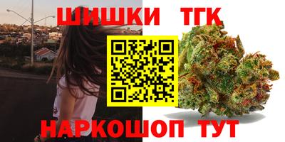 СК Шахты