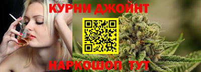 Альфа ПВП Янаул