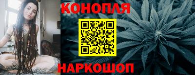 кокаин колумбия Шебекино