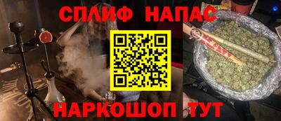 СК Шахты