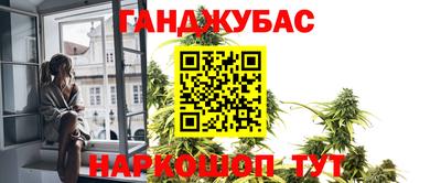 кокаин колумбия Шебекино