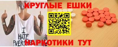 герыч Ярцево