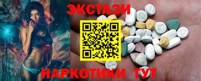 кокаин колумбия Шебекино