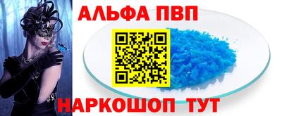 кокаин колумбия Шебекино