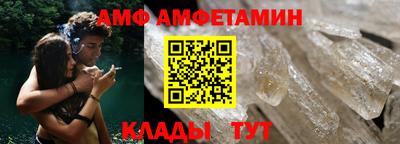 СК Шахты