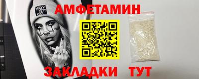 дурь Шелехов