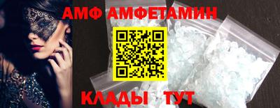 СК Шахты
