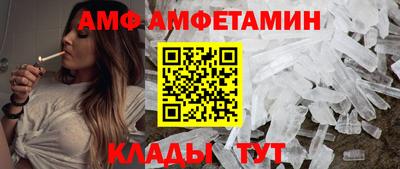 кокаин колумбия Шебекино