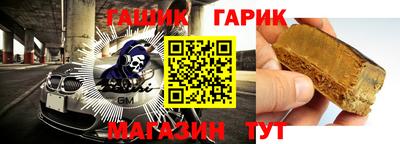 СК Шахты
