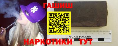 дурь Шелехов