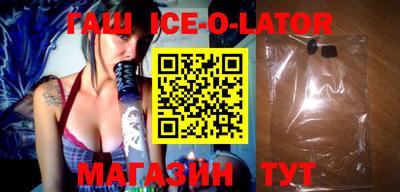 СК Шахты