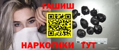 Альфа ПВП Янаул