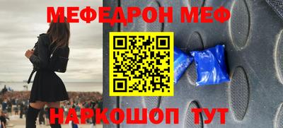 кокаин колумбия Шебекино
