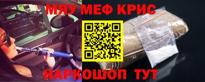 СК Шахты