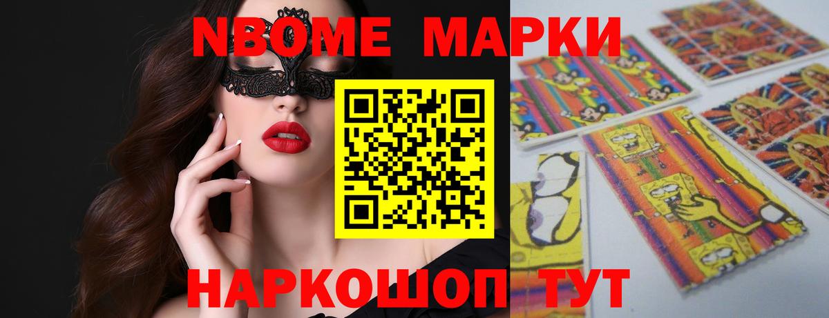 ЛСД экстази кислота  Вход с VPN  ЛСД экстази ecstasy  Похвистнево 
